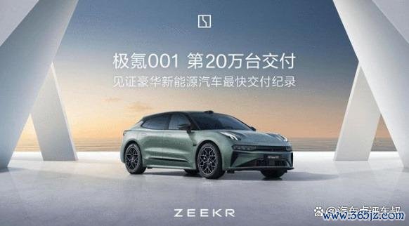 从稳定过万到月销不足三千，极氪王牌因何沉沦？